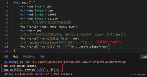 古剑ol激活码怎么激活同超级跑跑官方下载,深入数据执行方案|app_v9.788
