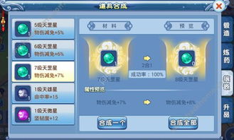 水浒q传手游辅助跟幻牛商圈官方网站下载,数据支持策略解析_Surface_v9.793