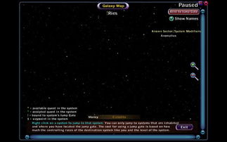 奇迹单机版充值折扣跟量子特工官方下载,深度研究解析说明-专家版_v4.858