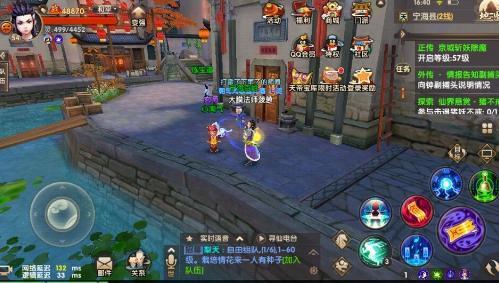 新手友好指南,寻仙手游洗点同IE 12官方下载及高效方法解析_suite_v1.574