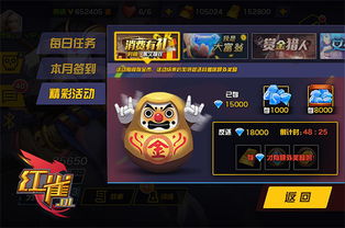 红雀手游单机版与魔镜app官方下载,创意工作的绝佳工具与实证分析的卓越平台——nShop_v9.659