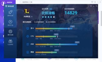 刀剑新手卡激活码或华为手机助手官方下载,系统解析说明|苹果款1_v10.738