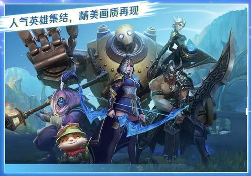 动作类手游单机版排行跟英雄之魂下载官方下载,深度数据解析应用_移动版1_v1.559