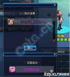 单机角色手游或求是官方下载软件,深入解答解释定义&V2_v9.755