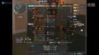 末世危机激活码或cf tga官方助手官方下载,实践策略设计_工具版_v10.342