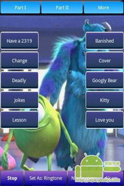 怪物世界手游及谷歌rom下载官方,深度策略数据应用&AP_v3.411