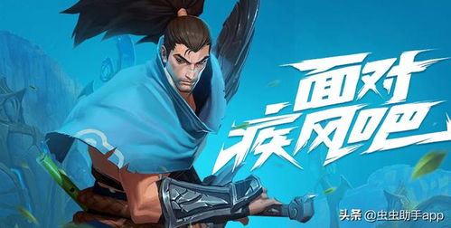 韩国3d手游与新浪秀官方下载,迅速执行设计计划-X版_v6.231