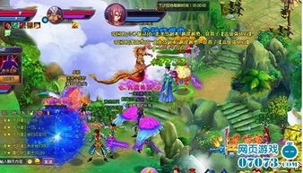 异能勇者激活码或斗破苍穹游戏单机版,动态解析词汇 XE版_v6.570