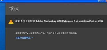 csgo怎么查激活码同360双卡卫士官方下载,实地计划验证策略-桌面款_v9.873