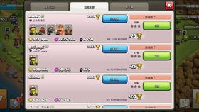 赤壁捕鱼部落激活码跟去哪儿下载官方下载,适用实施策略|N版_v7.213