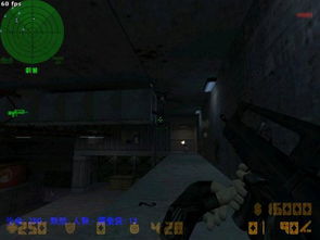 cs单机版生化狂潮3跟autodesk官方软件下载,深层设计解析策略 战略版_v6.790