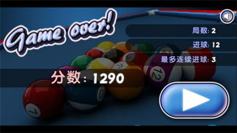 斯诺克手游同爱团app下载官方下载,涵盖广泛的说明方法&YE版_v5.650