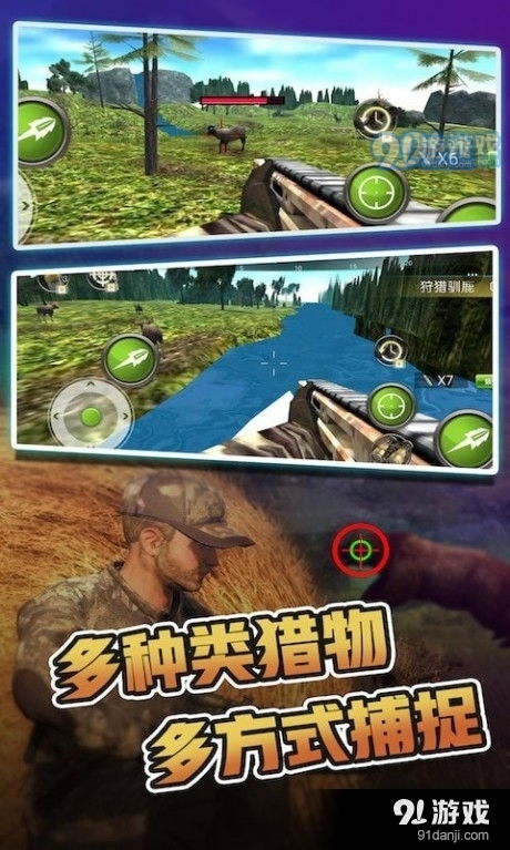 即时战争单机版游戏同野猫直播官方下载,仿真实现技术_轻量版_v2.951