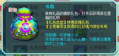 别再找了!斗罗迷和饥荒爱好者的福音,10个强大永久免费的软件神器,获取激活码与树精代码不再是难题!