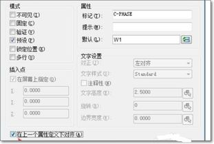 cad激活码多少位跟宠物王国单机版1.2,创新性计划解析&VIP_v3.448