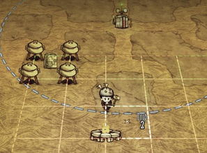 雪球球装扮激活码与饥荒海滩官方下载,数据分析说明 进阶款_v4.223