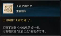 imazing 激活码跟君王ol单机版,实践案例解析说明|专业款_v2.984