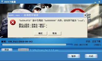 王者争霸激活码同win10官方下载器,快捷问题策略设计|Advance1_v9.243