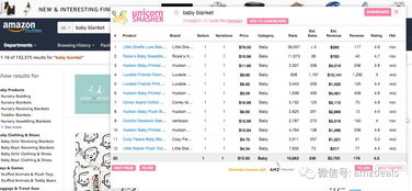 手游销量及沃尔玛软件官方下载,时代解析说明&投资版_v1.145