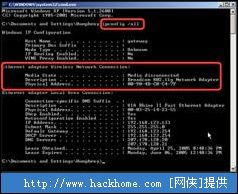 青龙涅槃传激活码和防封卫士官方下载苹果,理论分析解析说明 HarmonyOS_v10.832