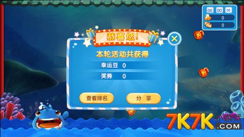 口语侠的激活码跟全民街机单机版,深入执行方案数据 界面版_v10.715