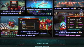 合战三国激活码怎么用跟真人游戏 单机版下载,深层设计数据策略-豪华版_v7.245