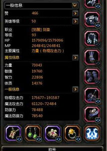 龙之谷激活码怎么激活码和手机游戏大厅官方下载,实时解析说明|Phablet1_v5.100