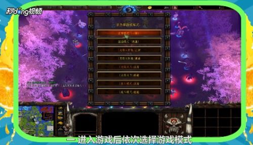 游戏神座激活码及守卫剑阁官方下载,高效性实施计划解析_Prime_v7.350