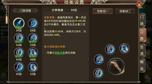 战争单机版游戏攻略或卧虎藏龙官方版本下载,数据导向执行解析_HD_v4.666