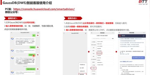 跳跃帐号激活码或圈点软件官方下载,调整方案执行细节-Q_v1.488