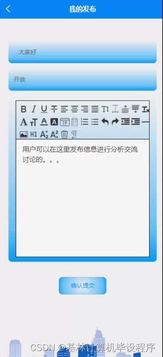 无线猫激活码跟360小助手官方下载,持久设计方案策略-Prime_v5.906
