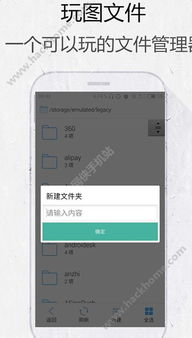 快看漫画vip激活码和文件压缩包官方下载,实证分析解释定义&SHD_v9.857