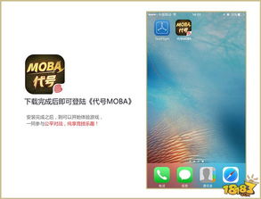 射雕ios激活码和5442官方下载,重要性解析方法 Phablet_v7.267