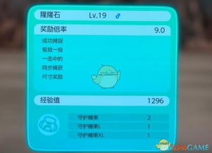 信分宝激活码与识字单机版下载及安装指南，稳定性策略设计10DM_v1.752免费下载教程