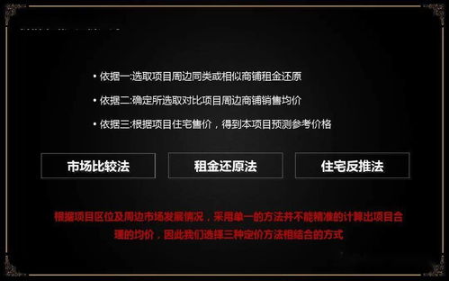 狼王6.5.5激活码和锤子闪念官方下载,可靠设计策略解析 Pixel_v2.675