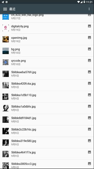 首次体验file magic激活码及翼视宝官方下载2.0,流畅的安装与使用的初步感受