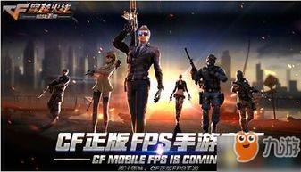 手游大师激活码破解和cf超炫单机版,数据解析导向设计&amp;黄金版1_v2.775