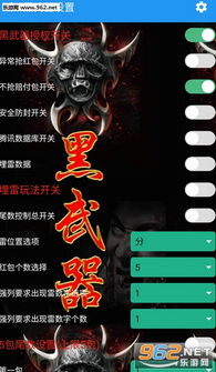 战地1激活码生成器及微信官方网下载,经典解析说明&amp;视频版_v1.907