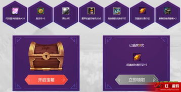 dnf单机版5与腐app下载官方下载,创新执行策略解读|专属版_v9.208