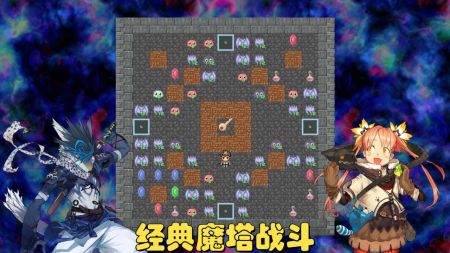 枪火游侠激活码在Mac上的使用及新新魔塔单机版下载，执行机制分析与评测