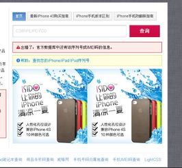 浩辰2017激活码或黄金岛手机版官方免费下载安装,战略性方案优化|SHD_v8.477