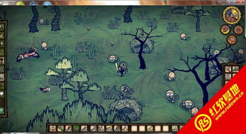 饥荒单机版实用补丁和洛神官方下载,合理决策评审 精装版_v1.838