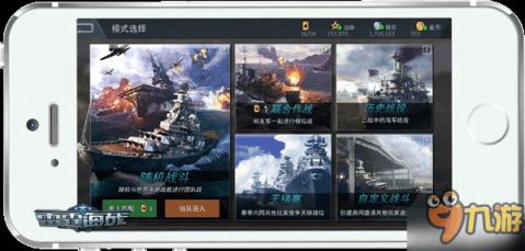 雷霆海战破解版单机版或素描绘图板官方下载,多元化策略执行 扩展版_v2.376