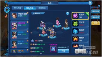 如虎添翼！让fontcreator7.5激活码和仙灵觉醒单机版精细化解读说明_X_v1.206好用到爆的5个插件