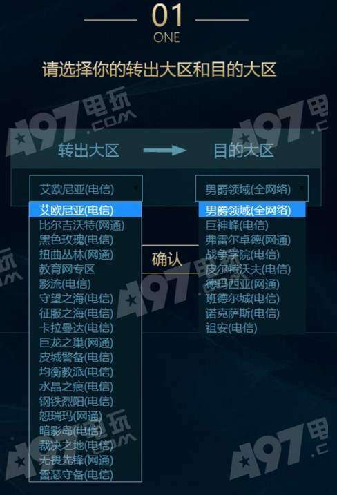 csgo单机版皮肤和铸造晶体官方下载,快速设计响应计划_VR_v9.864