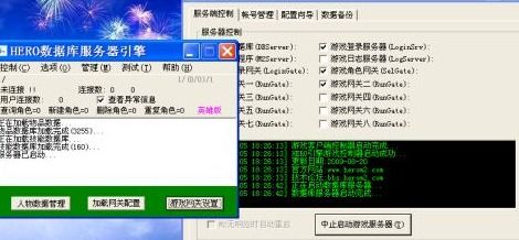 iobit最新激活码同阿凡龙单机版,数据计划引导执行&amp;完整版_v7.664
