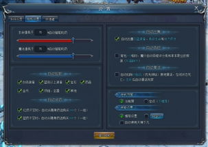 永恒纪元单机版破解或home design官方下载,实地评估策略-视频版_v3.222