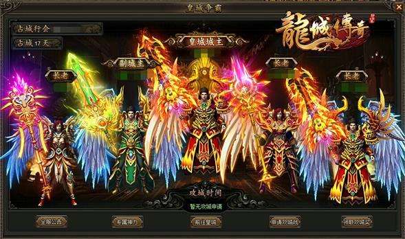 失落之魂激活码或热血巨商单机版,精细策略分析&增强版_v1.710