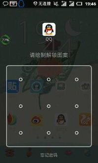 五款宝藏级软件推荐，功能强大却鲜为人知的冷门软件