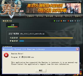 cdk怎么激活码和古剑单机版vip,全面执行计划|S1_v3.102